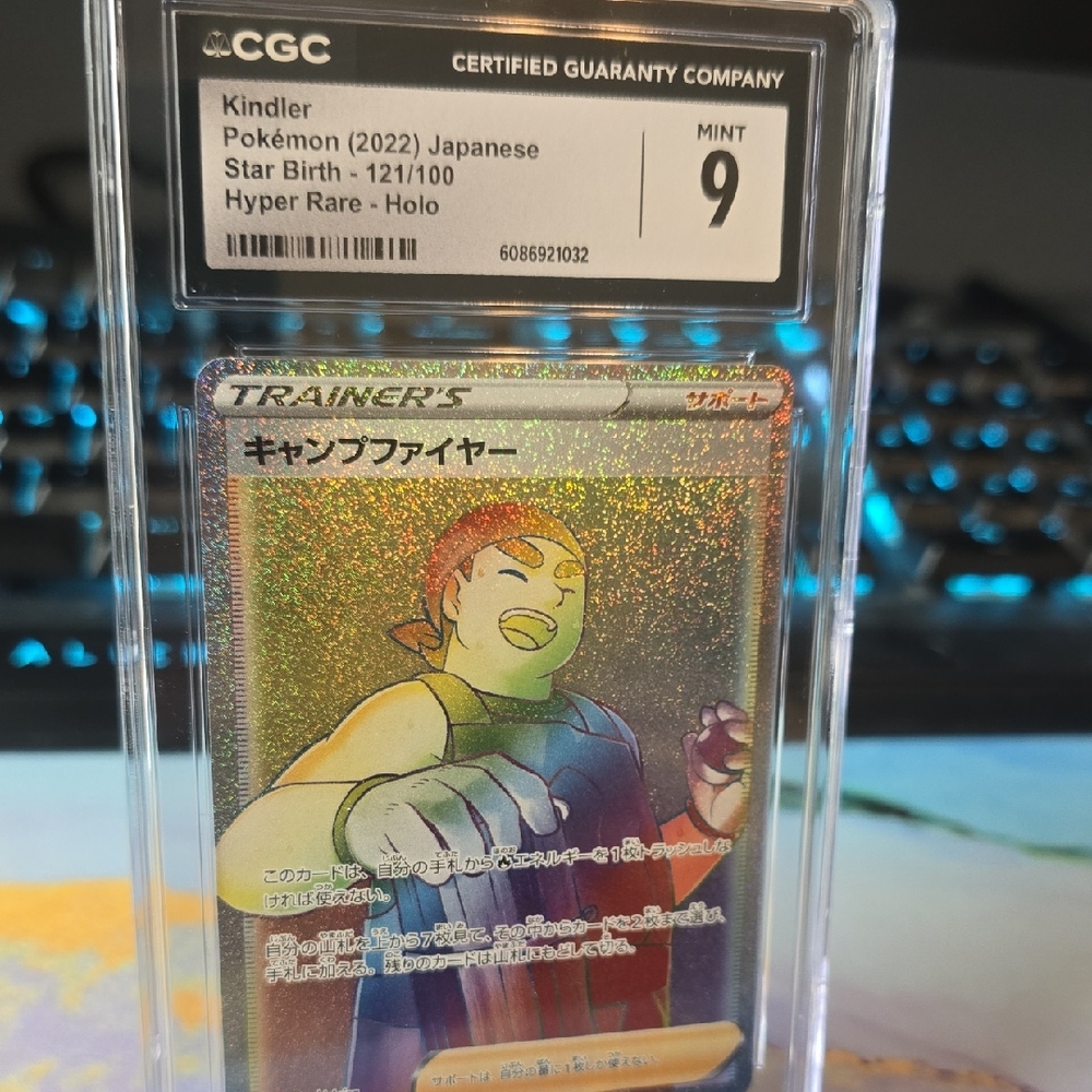 Pokemon Kindler Trainer Card with Holographic Sparkle